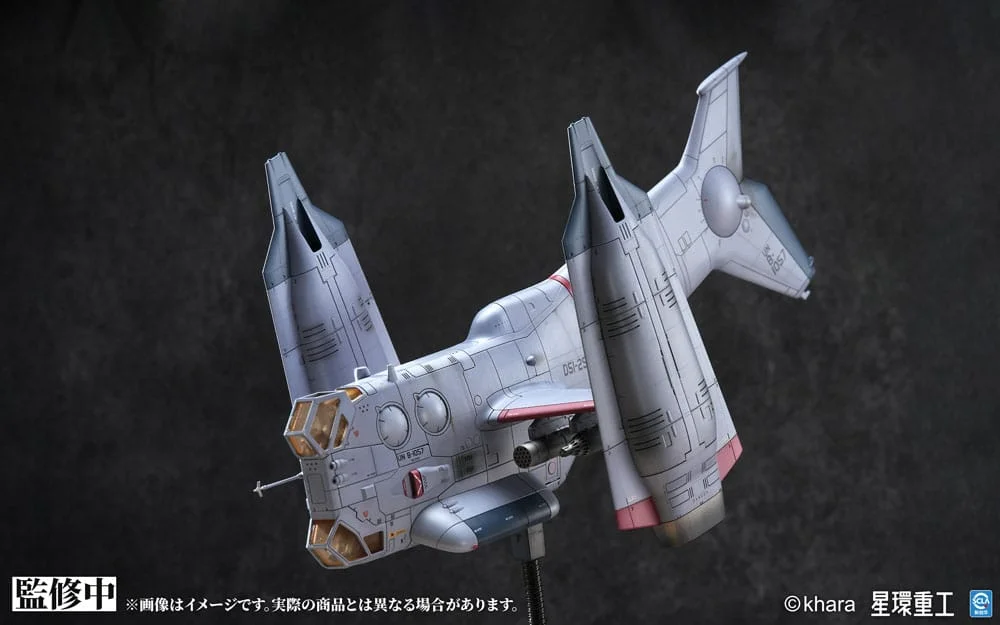 Evangelion: 3.0 You can (not) redo Plastic Model Kit 1/72 YAGR-3B UNAF Close Air Support VTOL Aircraft Pre-painted Finished Model Ver. 14 cm